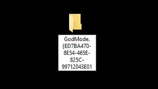 Папка Windows God Mode